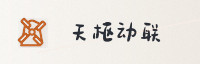 合作伙伴